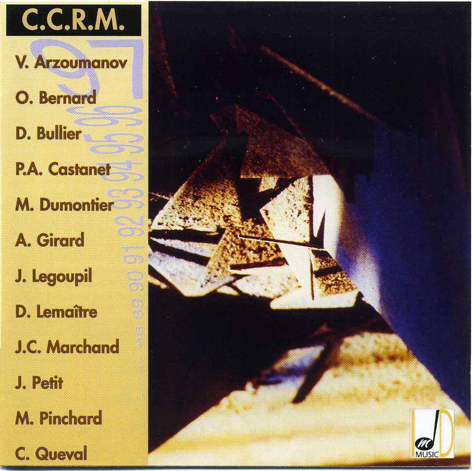 Pochette du disque Centre de Création et de Recherche Musicales en Haute Normandie  97